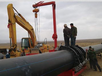 The official website of Wuxi Chenyu Plastic Pipe We